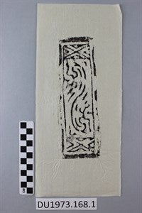 Image description is not available for DU1973.168.1